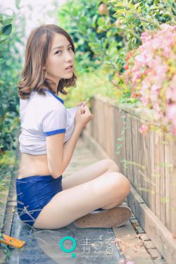 休掉妖孽夫君